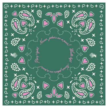 TEXAS MON AMOUR MAT GREEN